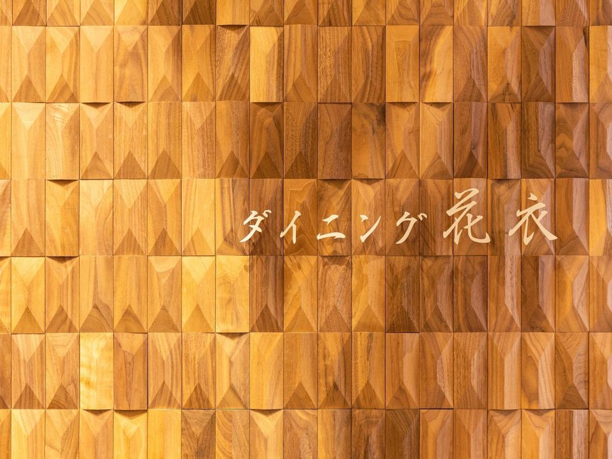 Hotel Clad Gotemba Esterno foto